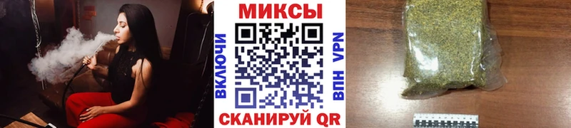БУТИРАТ бутандиол  Первомайск 