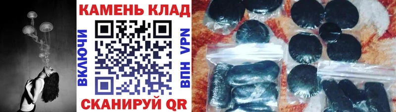 Гашиш 40% ТГК  хочу   Первомайск 