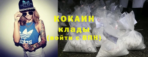 jwh Белокуриха