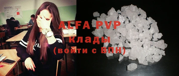хмурый Беломорск