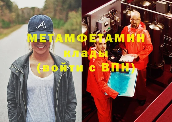 jwh Белокуриха