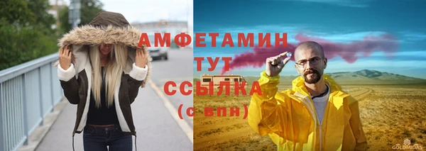 хмурый Беломорск