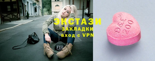 хмурый Беломорск
