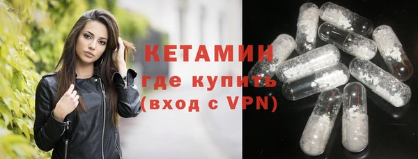 хмурый Беломорск
