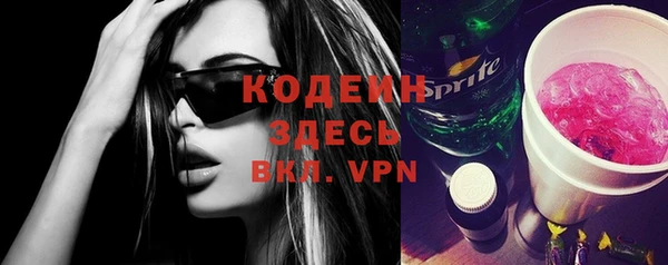 jwh Белокуриха