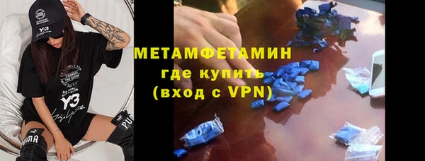 jwh Белокуриха
