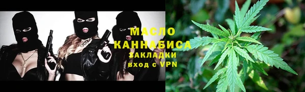 jwh Белокуриха