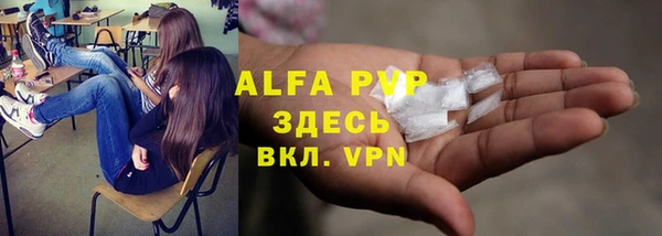 MDMA Белоозёрский