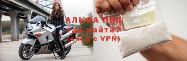 jwh Белокуриха