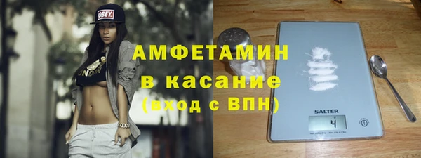MDMA Белоозёрский