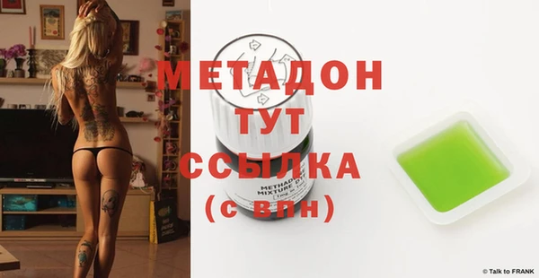 jwh Белокуриха