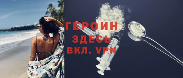 jwh Белокуриха
