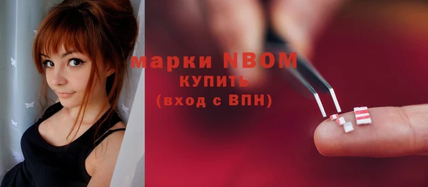 хмурый Беломорск