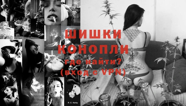 MDMA Белоозёрский