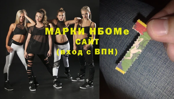 jwh Белокуриха
