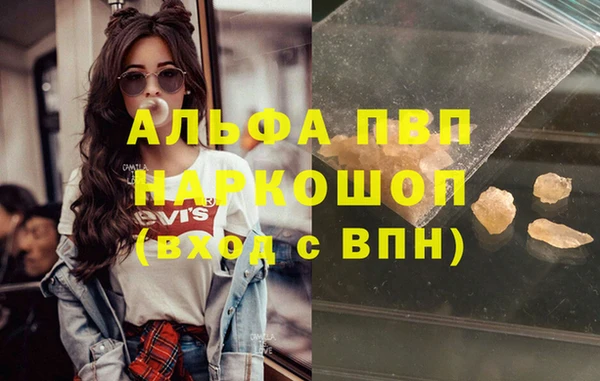 хмурый Беломорск