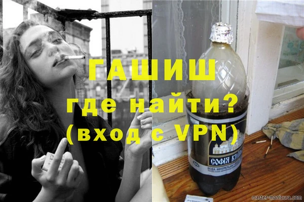 jwh Белокуриха
