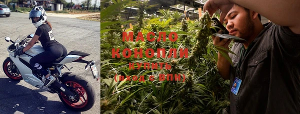 MDMA Белоозёрский