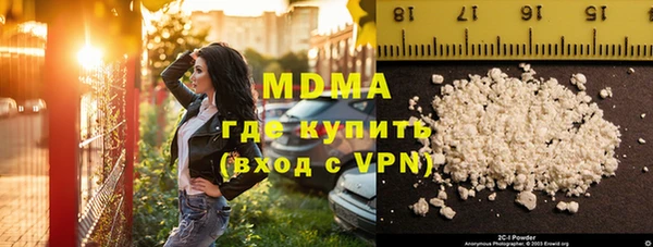 jwh Белокуриха