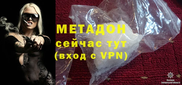 jwh Белокуриха