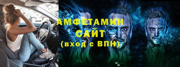 хмурый Беломорск