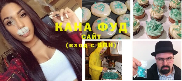 MDMA Белоозёрский