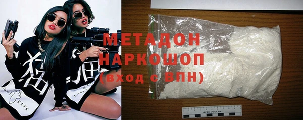 хмурый Беломорск