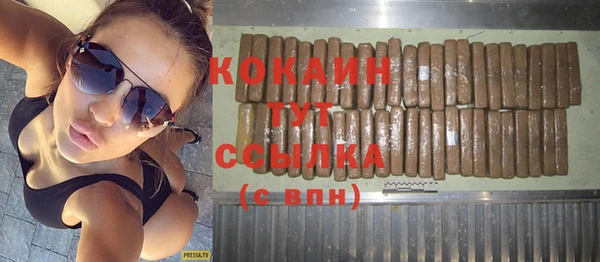 MDMA Белоозёрский