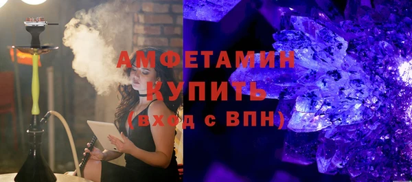 хмурый Беломорск