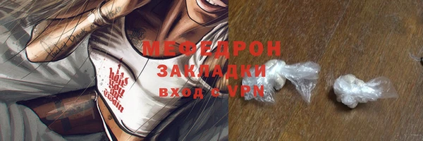 jwh Белокуриха