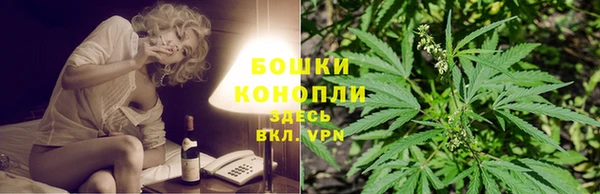 MDMA Белоозёрский