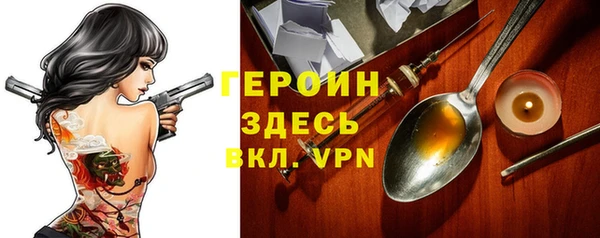 хмурый Беломорск