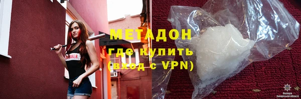 хмурый Беломорск
