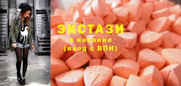 хмурый Беломорск